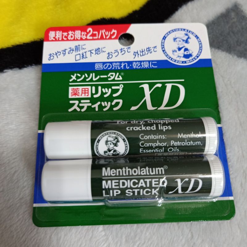現貨 日本曼秀雷敦小護士xd護唇膏 2入 蝦皮購物