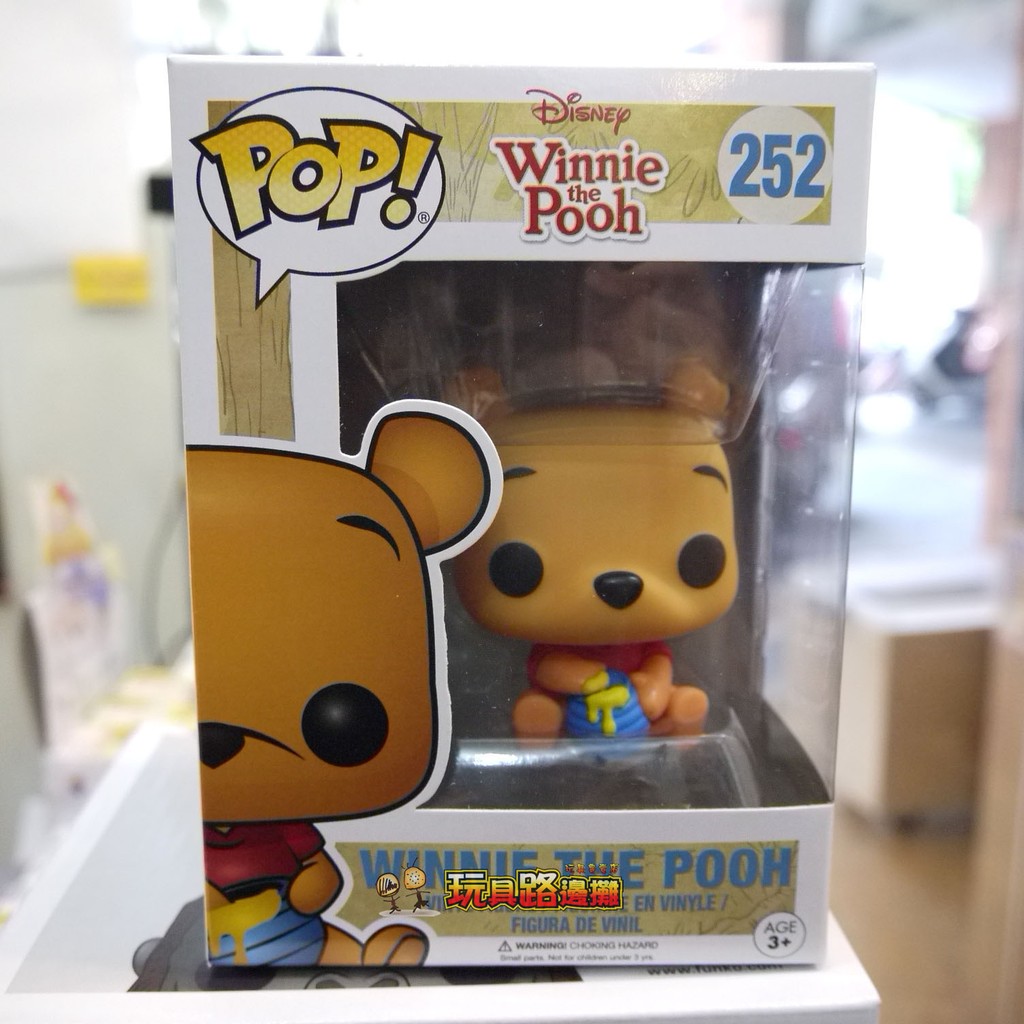 {玩具路邊攤} 正美版 FUNKO POP 迪士尼 小熊維尼 Winnie the Pooh