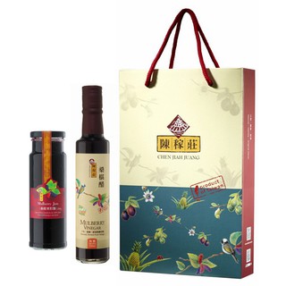 【陳稼莊】經典桑椹禮盒-2入C：1瓶桑椹醋(加糖)250ml+1瓶桑椹果粒醬300g