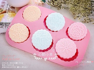 心動小羊^^.6連蓮花月餅模 免切 手工皂DIY材料 手工皂模具 模型 蛋糕模