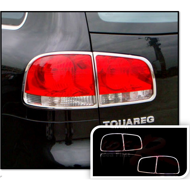 圓夢工廠 VW 福斯 Touareg 2002~2007 改裝 鍍鉻銀 後燈框 尾燈框 車燈框 質感飾貼