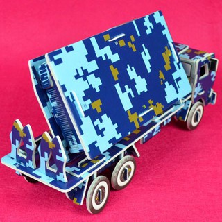 ACME世一文化 3D立體拼圖立體模型 汽賽車特種車 軍用雷達車 佳廷模型 M63042