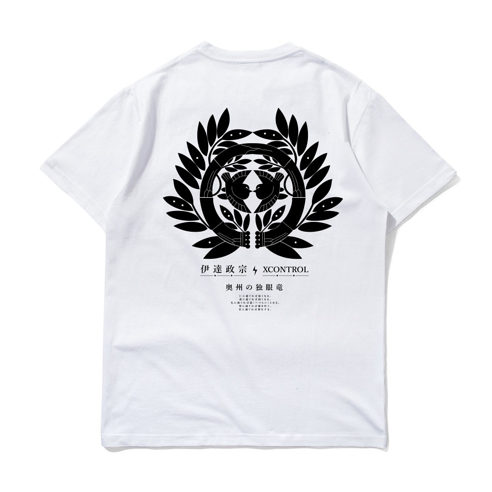 蝦皮購物 花得更少買得更好