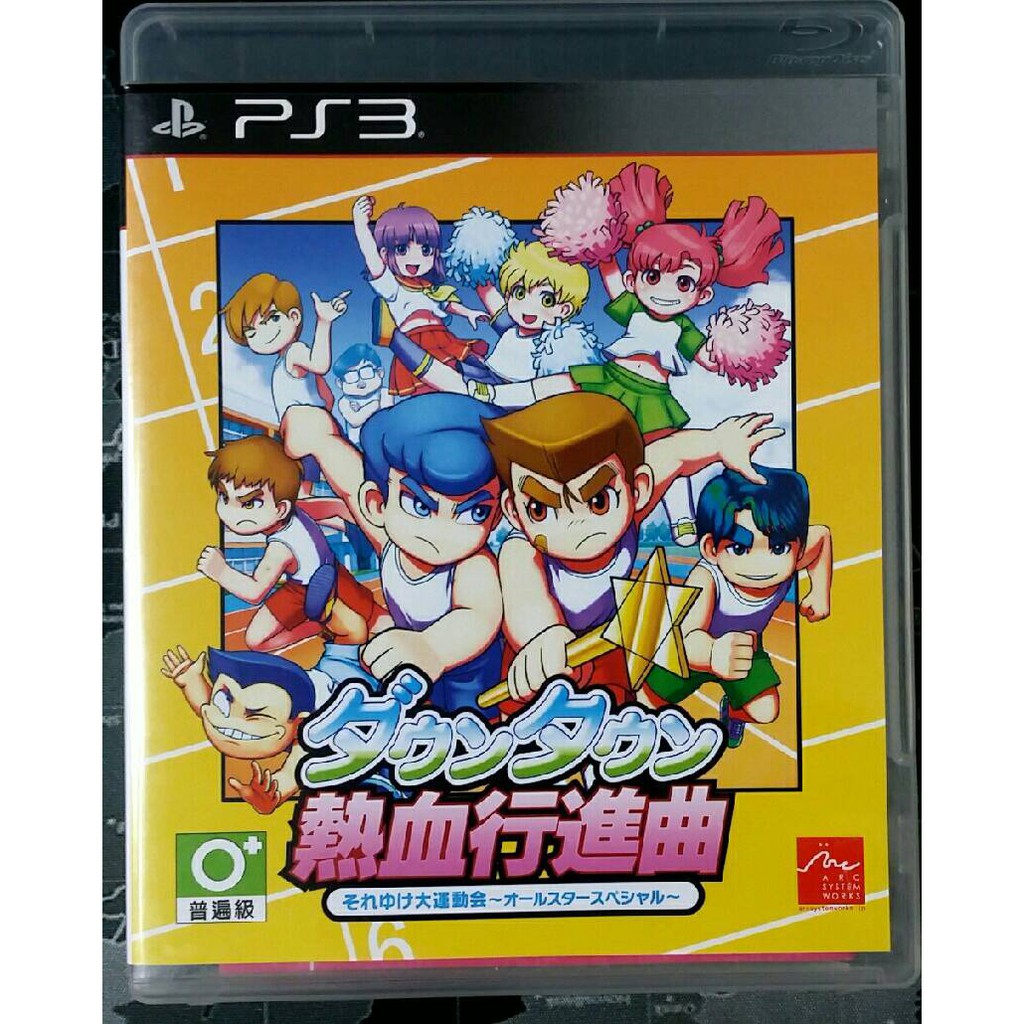 熱血行進曲 全明星特別版日版 Ps3 二手遊戲片出清共一片 蝦皮購物