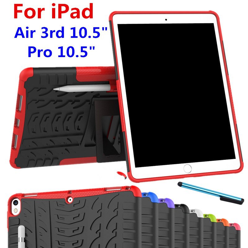 適用於 iPad Pro 10.5 英寸/Air 第 3 代 10.5 英寸混合矽膠防震保護套支架