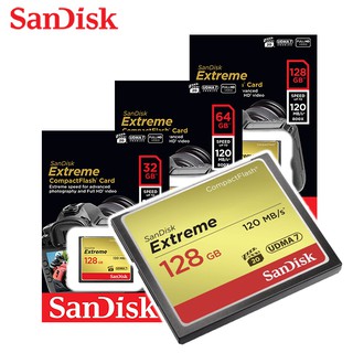 SanDisk Extreme CF 120M 32G/64G/128G 記憶卡 專業攝影錄影 高速記憶卡 代理商公司貨