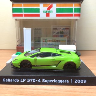 藍寶堅尼 711經典模型 車 2009 Gallardo (另售全套8款中)