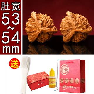 熱賣 大奔正奔王勇官帽三棱瓣拼接三菱核桃文玩異形麻手盤獅子頭麒麟 蝦皮購物