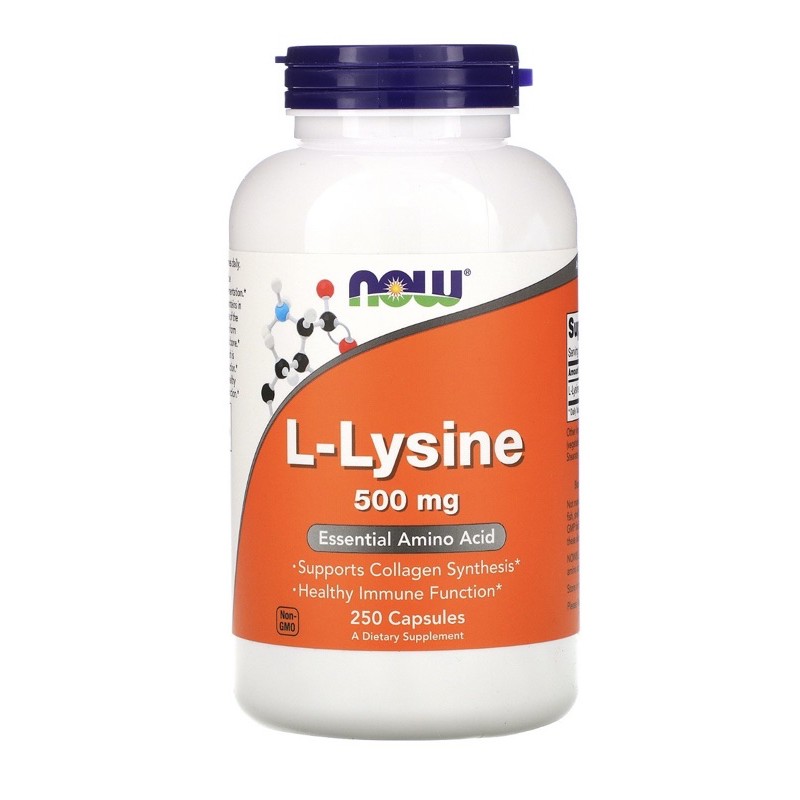 Now foods l-lysine 500mg 250顆 貓可用離氨酸
