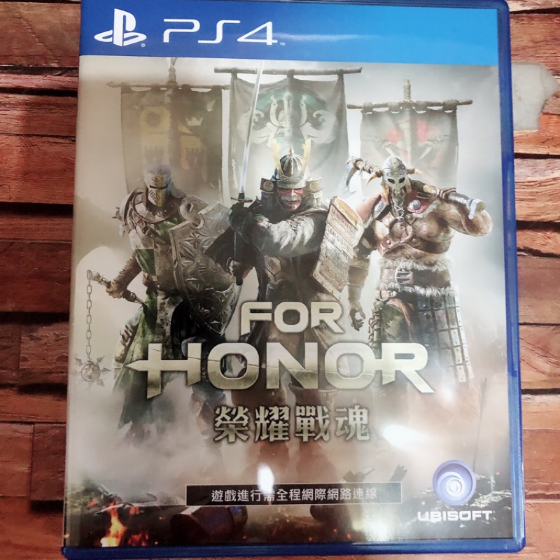 Ps4 榮耀戰魂 FOR HONOR