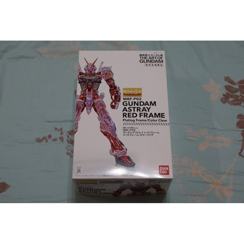 萬代 MG MBF-P02 Gundam Astray Red Frame 紅異端鋼彈 透明電鍍版 東京會場限定 六本木
