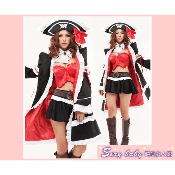 Sexybaby 現貨出清-- 日本動漫 女王之刃 大海賊莉莉安娜 /角色扮演服cosplay(只有一件)
