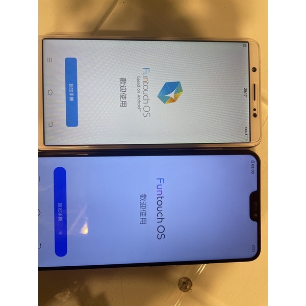 vivo v9 and Vivo v7