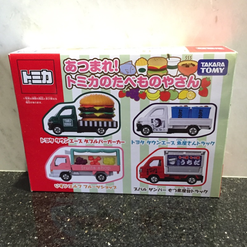 TOMICA TAKARA TOMY 餐車 盒組 漢堡車 水果車 魚 貨車 全新 未拆