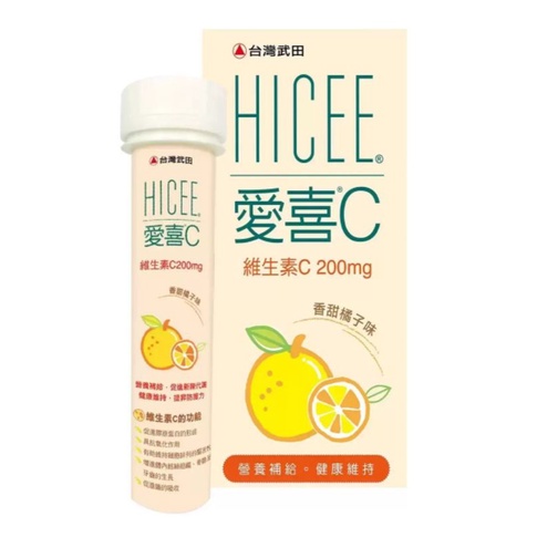 宅配免運 好市多官網代購 愛喜維生素C 愛喜 維生素C+鈣 口嚼錠 220錠 60錠3瓶+20錠2條 口嚼錠 維他命c