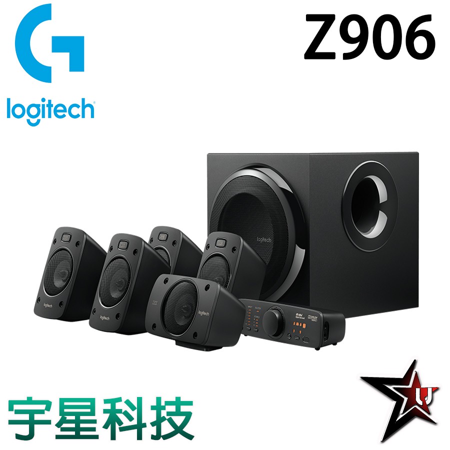 Logitech 羅技 Z906 5.1音箱系統 宇星科技