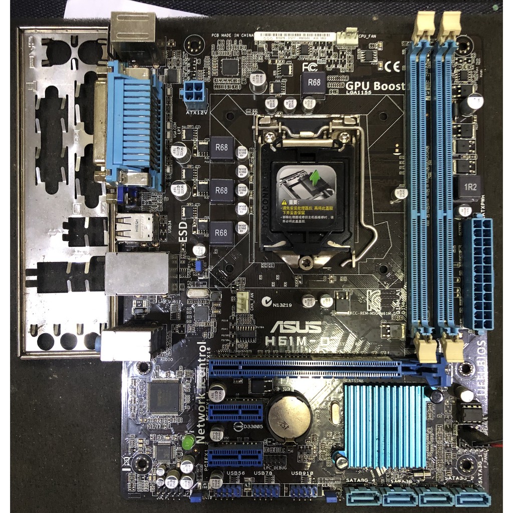 二手良品 asus h61m-d 主機板 lga 1155