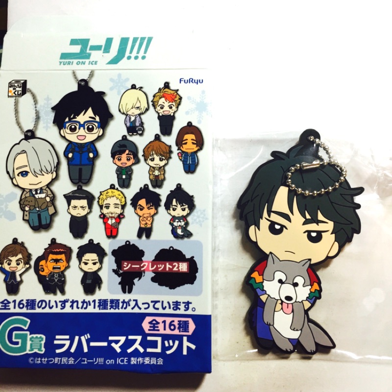 Yuri On Ice Yoi 吊飾李承吉 蝦皮購物