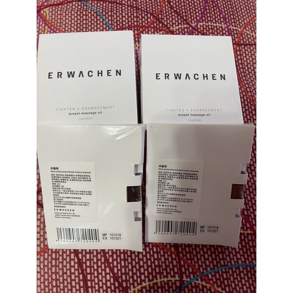 醒寤 絕版丰馥油30ml+丰極萃2ml 一整組的喲