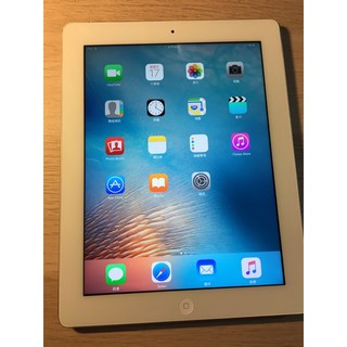 Ipad3二手的價格推薦 21年3月 比價撿便宜