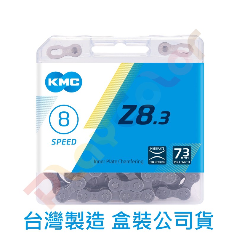 kmc z82 8 speed