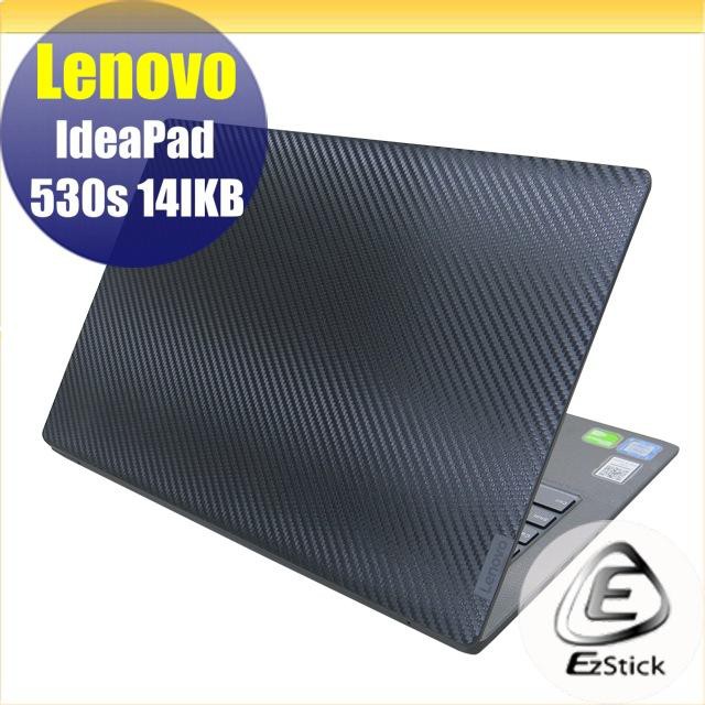 【Ezstick】Lenovo IdeaPad 530S 14IKB 14 Carbon黑色立體紋機身貼 DIY包膜