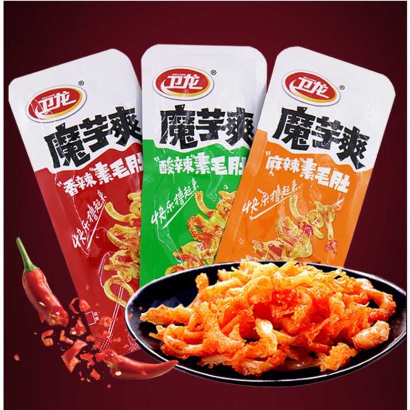 魔芋爽盒裝的價格推薦 - 2020年11月| 比價比個夠BigGo