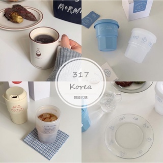 現+預 韓國代購 Second morning 地瓜馬克杯 檸檬玻璃杯 蘋果隨行杯 檸檬隨行杯 環保 杯子 咖啡杯