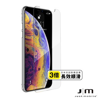 Just Mobile iPhone 11 Pro Max (6.5吋) Xkin 9H非滿版 玻璃保護貼 (2.5D)