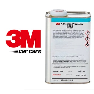 3M 助黏劑 K-520 3M 架橋劑 1 L / 3M-K520 架橋劑 助黏劑