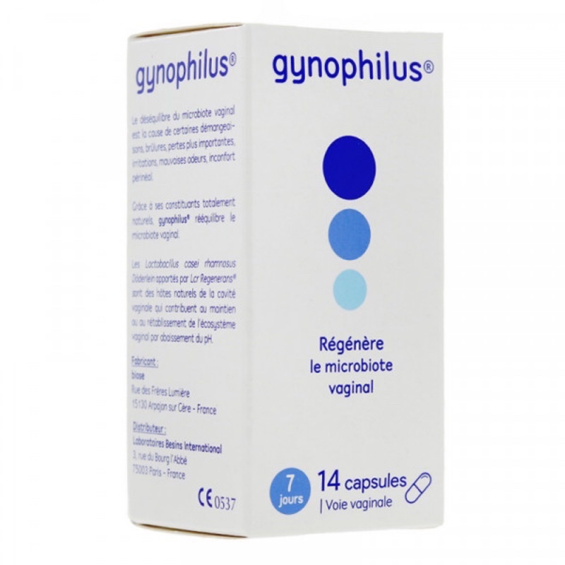 現貨法國🇫🇷 阿德比婦寶gynophilus 一般型14入