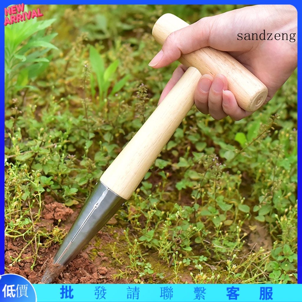 園藝用品_園藝種植器施肥種菜工具打孔器農用工具播種器種花工具家用（視頻）