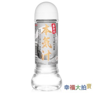 日本Magic-eyes--柔-本氣汁-低黏度潤滑液 360ml