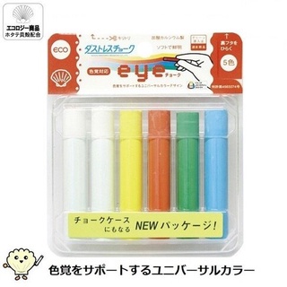 日本理化學工業 Dustless Chalk EYE無塵粉筆 5色 (色覺辨認障礙適用)
