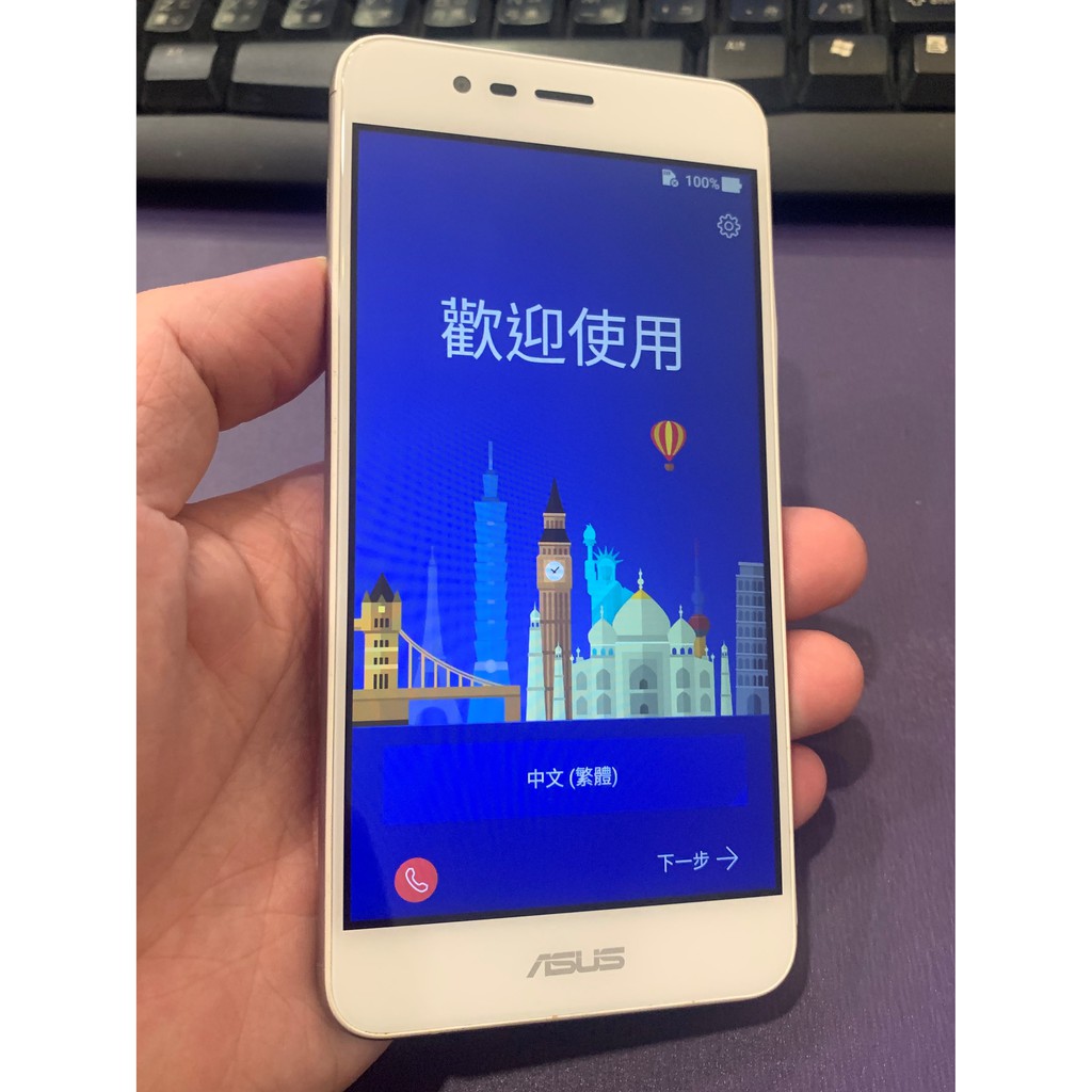 Asus Zenfone 3 Max Zc5tl 二手中古 蝦皮購物
