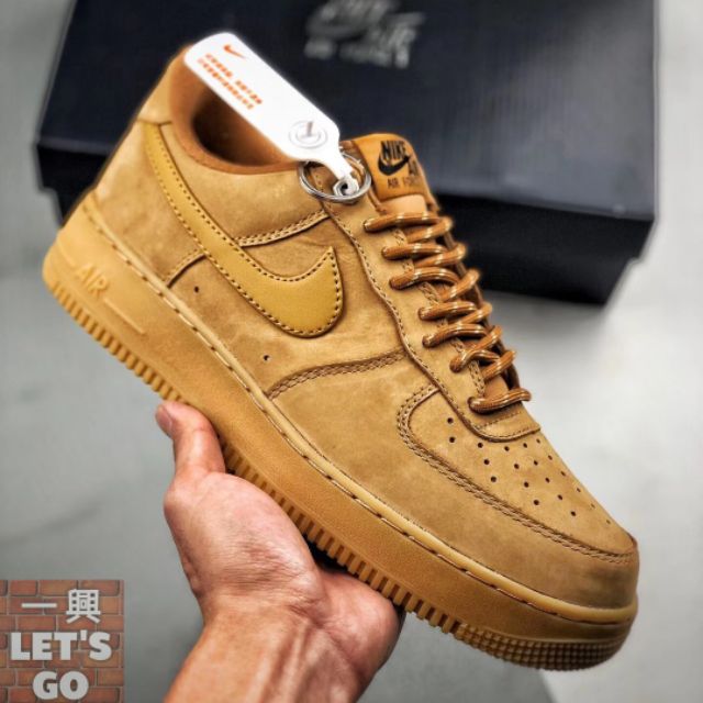 af1 wheats