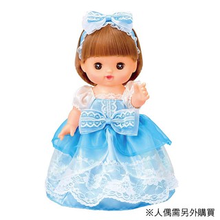 【小美樂】小美樂娃娃 藍色小禮服(女孩 家家酒)