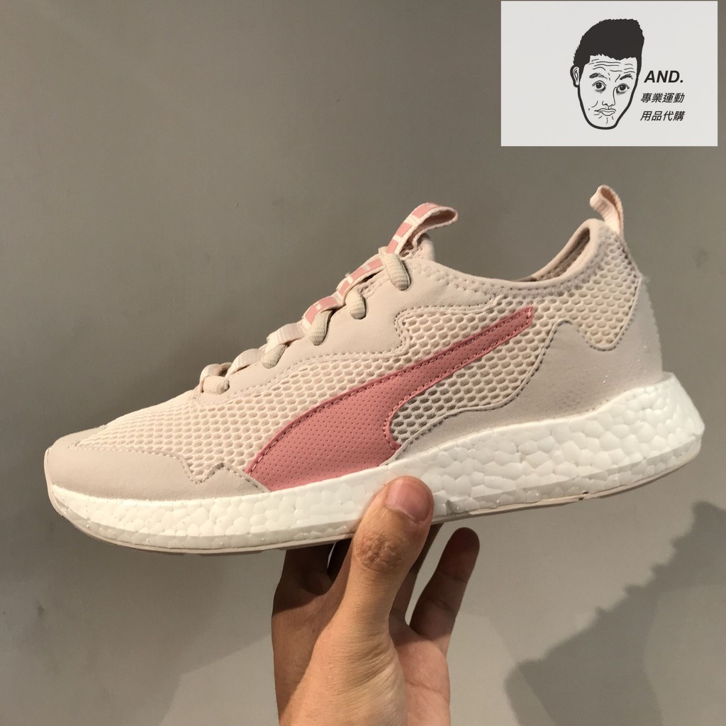 【AND.】PUMA NRGY NEKO SKIM 襪套式 慢跑 休閒 透氣網布 玫瑰粉 珊瑚粉 女款 19262401