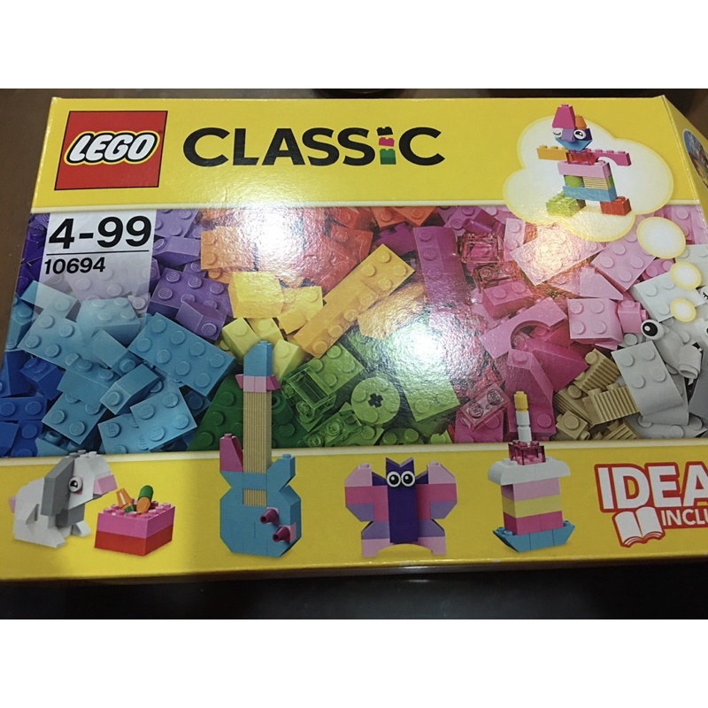 Lego 10694 經典創意亮彩版