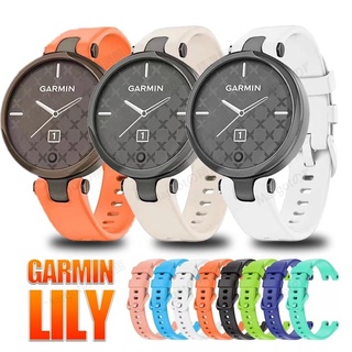 矽膠錶帶 適用於佳明Garmin Lily錶帶 lily女士運動替換防水 透氣 錶帶 時尚錶帶 配拆裝工具