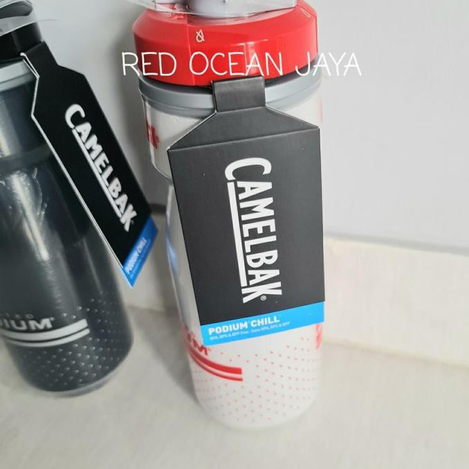 Camelbak PODIUM CHILL 自行車飲料瓶 620ml 駱駝烘焙瓶