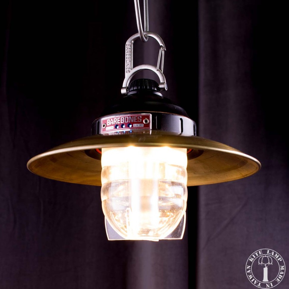 只有燈罩 , 松果燈反射罩 紅銅 黃銅 鋁反光罩 燈罩 KiteLamp 台灣製造
