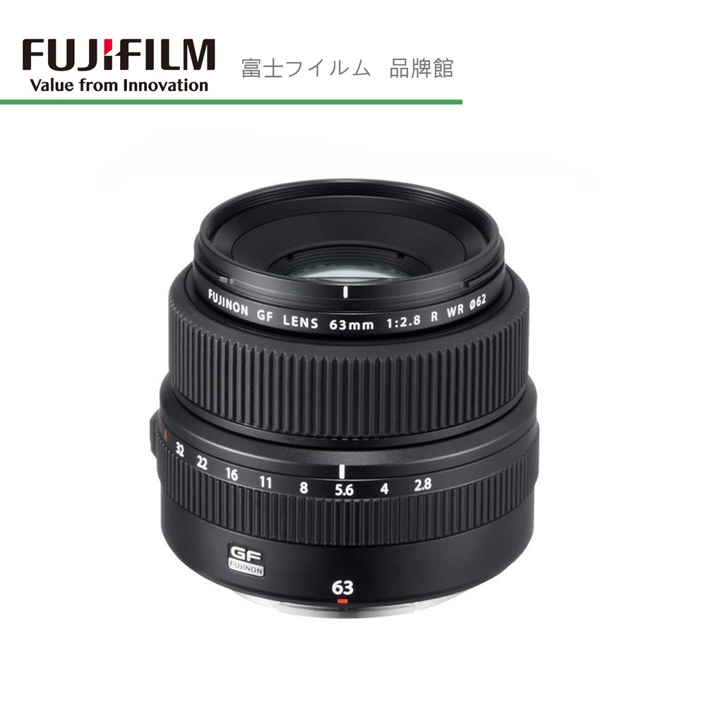 FUJIFILM 富士 定焦 鏡頭 Fujinon GF 63mm F2.8 R WR 鏡頭
