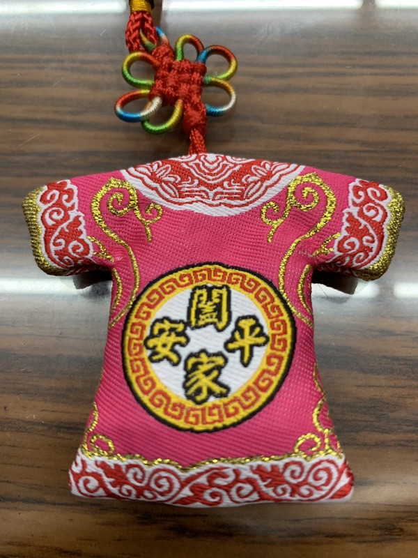 白沙屯媽祖 小神衣 批發 蝦皮購物