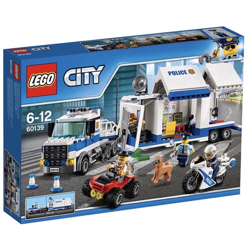 LEGO 樂高 60139 CITY系列 行動指揮中心