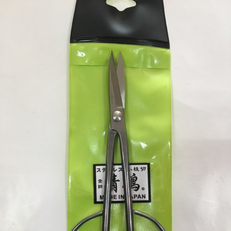 市場 若獅子 180mm No.725013:アークランドエクスプレス 全鋼 盆栽鋏 市場 若獅子 180mm No.725013:アークランドエクスプレス 全鋼 盆栽鋏