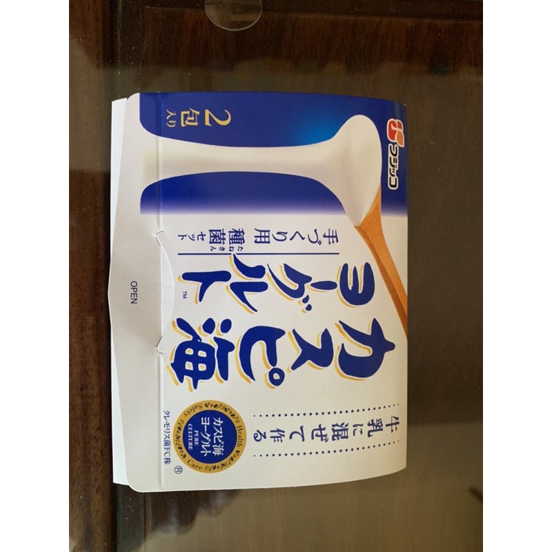 日本🇯🇵優格菌粉🇯🇵即期品特價