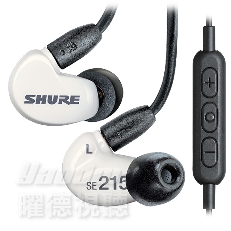 〔送收納盒〕SHURE SE215 UNI 白色 噪音隔離 線控入耳式耳機
