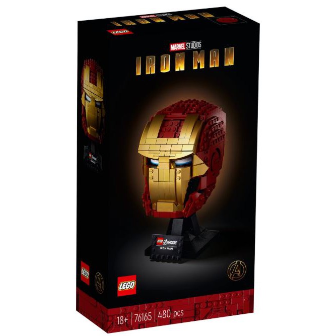 ［想樂］全新 樂高 Lego 76165 超級英雄 漫威 Marvel 鋼鐵人頭盔