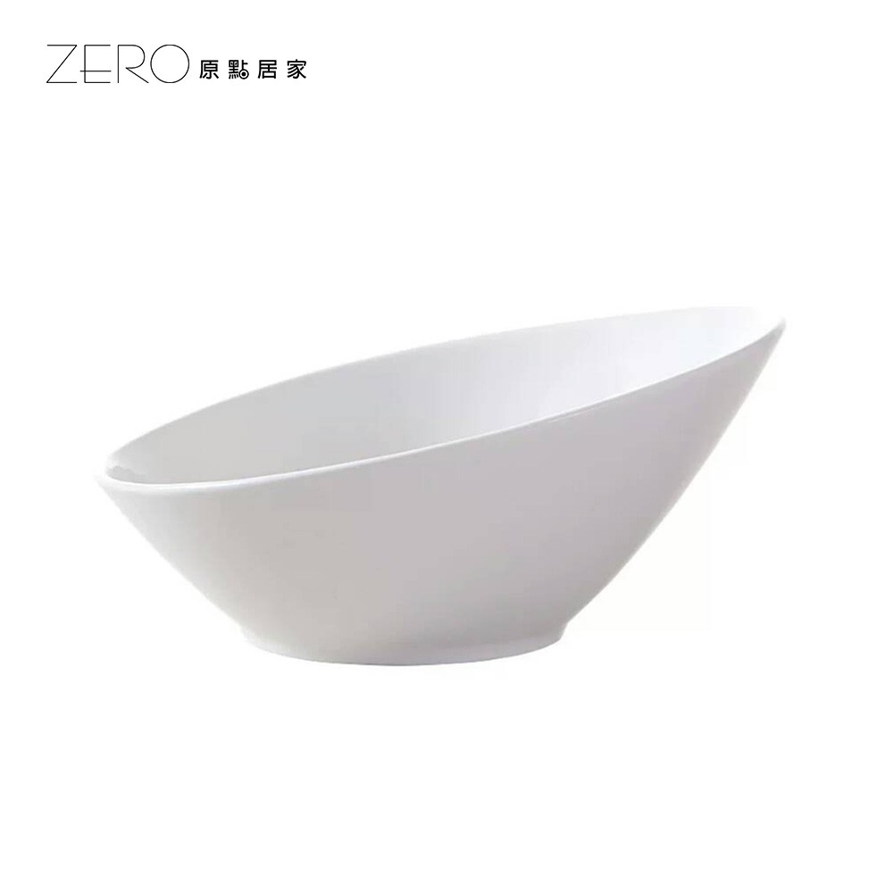 ZERO原點居家 純白餐具 創意斜口碗 歐式陶瓷餐具 料理碗 沙拉碗 水果優格